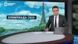 "Демонстративное презрение". В России власти запретили
показывать Олимпиаду по телевидению
