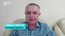 ВСУ начали движение. То ли это долгожданное контрнаступление? Объясняет военный эксперт Роман Свитан
