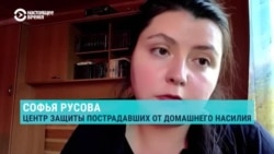 "Здесь не Германия, тебе никто не поможет". Правозащитница — о силой возвращенной в Чечню жертве домашнего насилия Селиме Исмаиловой 