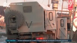 Война России с Украиной. Спецэфир о девятом дне вторжения России в Украину. Часть 2