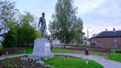 Окуловка, Новгородская область