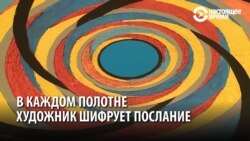 "Слепой – не мертвый". Незрячий художник с Урала рисует картины