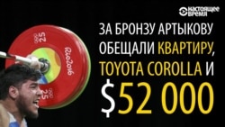 Киргизский тяжелоатлет-медалист: встретили как героя, а потом в его допинг-пробе нашли яд