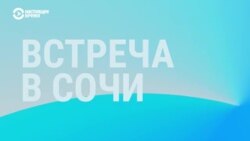 Константин Калачев о встрече Путина и Лукашенко