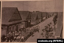 Улица Веленская в Вишнево, архивное фото