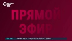 Прямой эфир: 71-й день войны России с Украиной (часть 1)