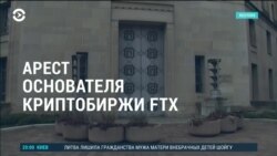 Америка: рождественская елка в обмен на мусор