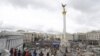 Ukraine -- Stop the Capitulation Chamber, Independence Square, Kyiv, 6Oct2019