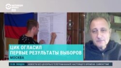 Сколько КПРФ получила за счет "Умного голосования". Отвечает политолог Андрей Колесников