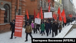 Протест против возможной передачи Курильских островов Японии в Хабаровске