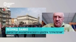 Экономист Заико о падении белорусского рубля и остановке выдачи кредитов