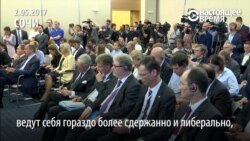 Путин назвал действия полицейских при разгоне митингов "сдержанными и либеральными"