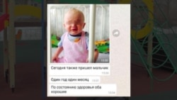 "Начальник опеки как бы в шутку назвала сумму": у приемных родителей требовали деньги за детей из детдомов