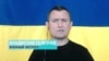 "Ракетный террор против мирного населения". Полковник ВСУ Владислав Селезнев — о российских ударах по украинским городам
