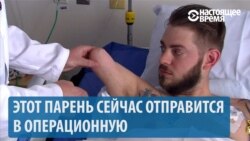 Джон Пэк и его новые руки: уникальная пересадка вернула молодому парню полноценную жизнь