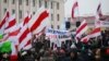 Belarus — Protest against integration of Belarus and Russia in Minsk, 21dec2019