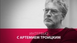 "Шнуру надо давать Героя России". Артемий Троицкий о музыке, тоске и апатии