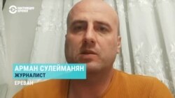 Сулейманян: "Президент Армении узнает о мирном соглашении из СМИ, а не от премьер-министра"